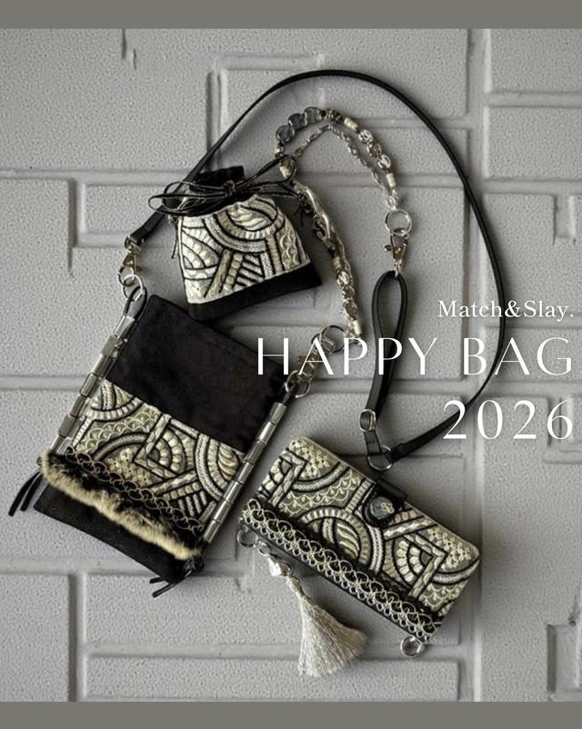 2026年ハッピーバッグの販売開始