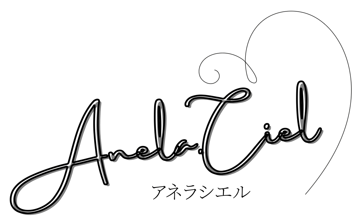 Anela.Ciel